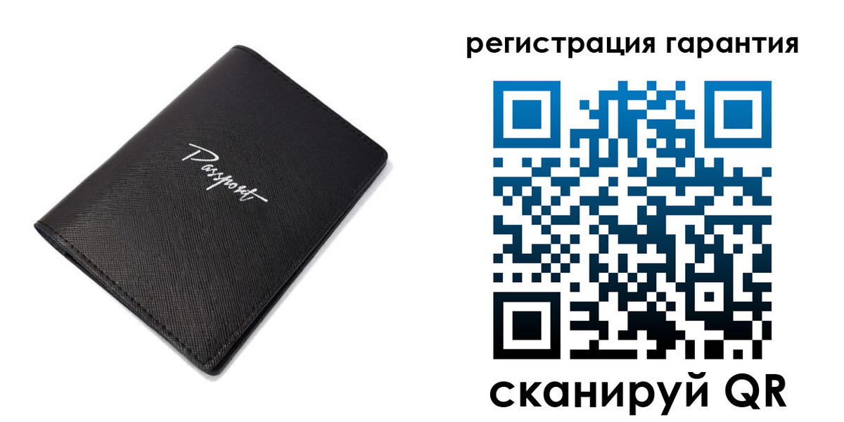 временная регистрация госуслуги в Крымске